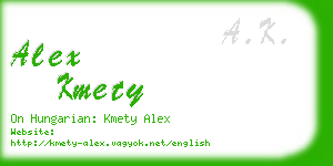 alex kmety business card